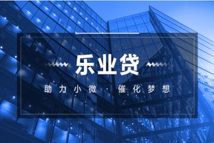蘇寧金融樂業(yè)貸深耕物流售后 解小微企業(yè)燃眉之急