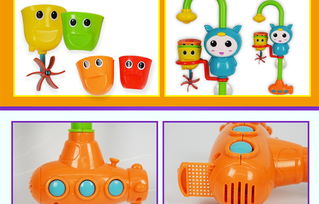 錦興兒童戲水玩具套裝 讓寶寶愛上洗澡的趣味體驗