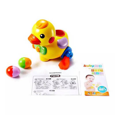 童年寶藏 爸媽買過的那些最愛玩具清單